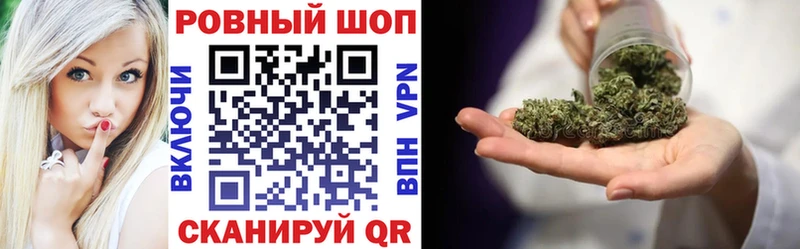 Где найти наркотики Геленджик Марихуана  Alpha PVP  Амфетамин  COCAIN  ГАШ 