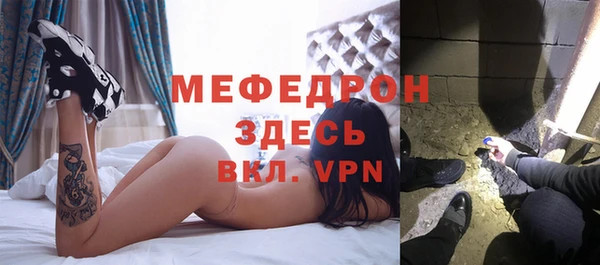экстази Алексин
