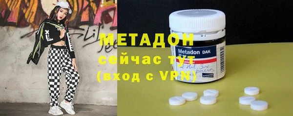 кокс Алексеевка