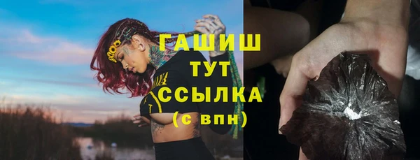 дистиллят марихуана Алзамай
