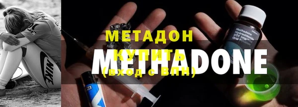 дистиллят марихуана Алзамай