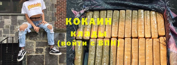 кокс Алексеевка
