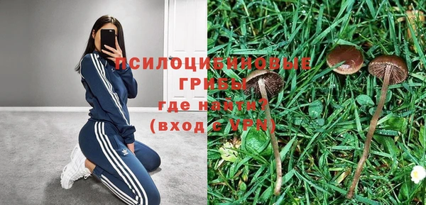 дистиллят марихуана Алзамай
