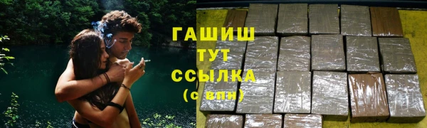 таблы Сафоново