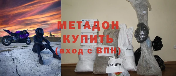 кокс Алексеевка