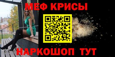 тгк Малгобек
