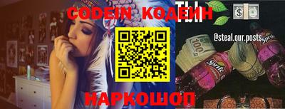 mdma Мариинск