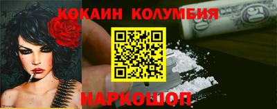 mdma Мариинск