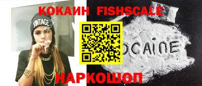 тгк Малгобек