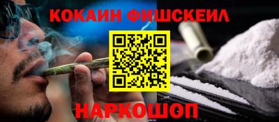 тгк Малгобек