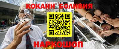 mdma Мариинск