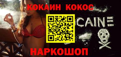 mdma Мариинск