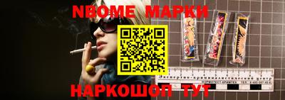 тгк Малгобек