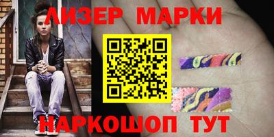 тгк Малгобек