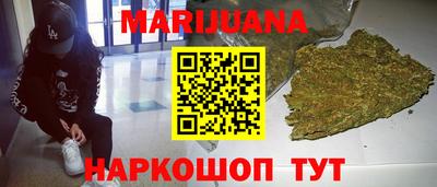 тгк Малгобек