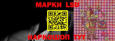 тгк Малгобек