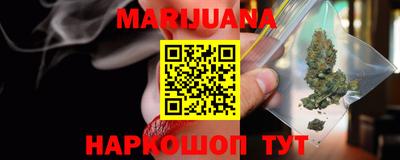 тгк Малгобек