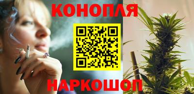 гидра Малоярославец
