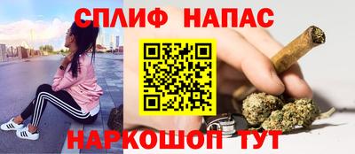 mdma Мариинск