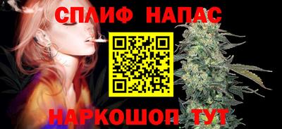 гидра Малоярославец