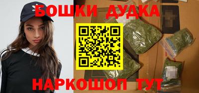 тгк Малгобек