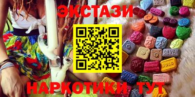 mdma Мариинск