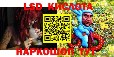 mdma Мариинск