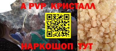 mdma Мариинск