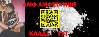 тгк Малгобек