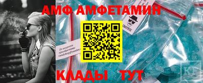 mdma Мариинск
