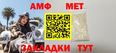 гидра Малоярославец