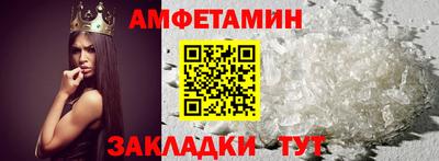 гидра Малоярославец