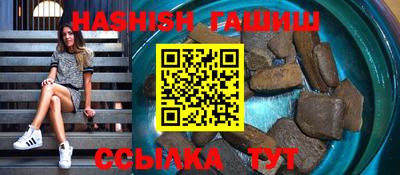 тгк Малгобек