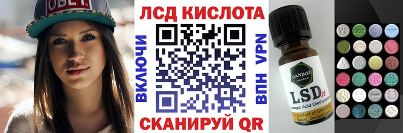 продажа наркотиков  Геленджик  Марки NBOMe 1500мкг 