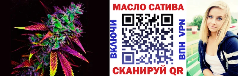 где можно купить наркотик  Геленджик  ТГК гашишное масло 